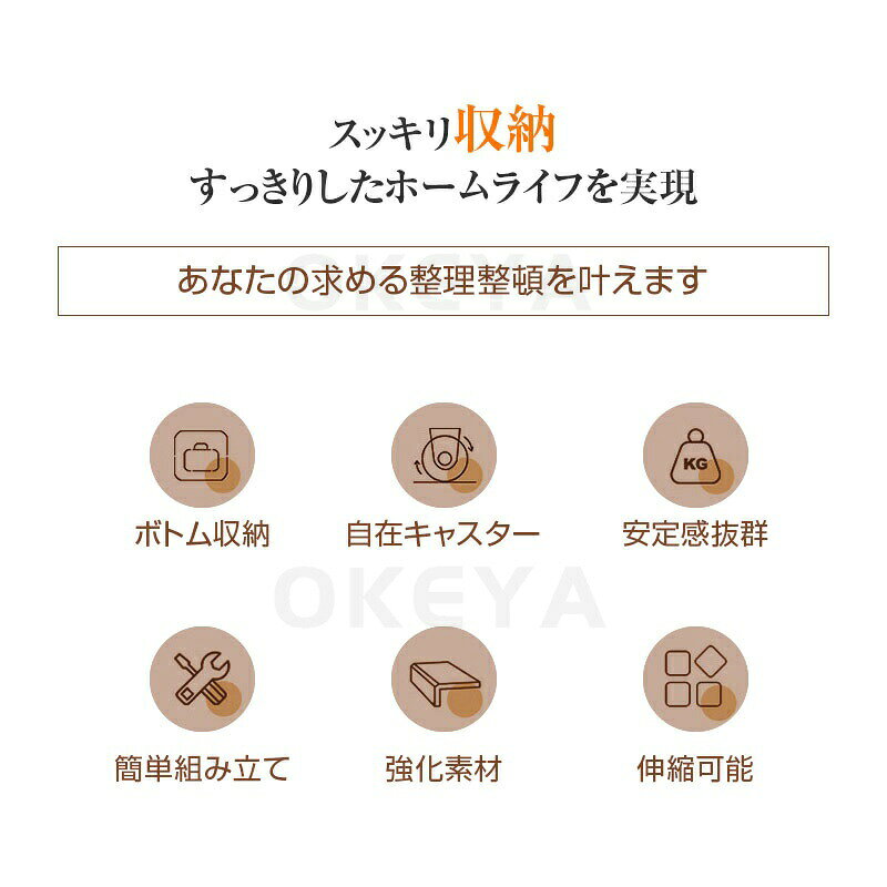 スラックスハンガー 大容量 幅52-81cm伸縮 24 30本掛け 調整可能 コンパクト パンツラック ボトムスハンガー スリム スイング式 クローゼット収納 キャスター 簡単取り込み [2]