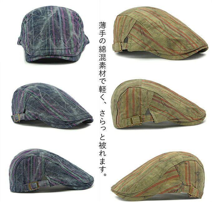 帽子 ハンチング サマーハット メンズ ぼうし ファッション シンプル プリント 通...