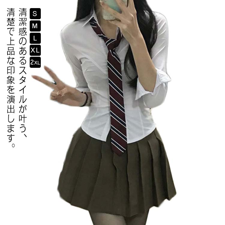 韓国 制服 可愛い セットアップ シャ 学生服 セーラー服 新作 長袖3点セット 半袖3点セット S M L XL 2XL