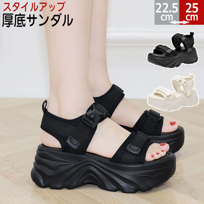 商品情報商品紹介 【ポイント1】　ヒール6cm 厚底ソールで、美脚効果を実現し脚長に！【ポイント2】滑り止め ソールの底には凹凸のデザインによる滑り止め効果。耐久性もよく長持ち！【ポイント3】　柔らかいインソール 長時間歩いても疲れにくく、心地良い履き心地【ポイント4】　軽量 軽量の為長時間使用もらくらく【ポイント5】豊富なサイズ 22.5-25.0サイズと幅広いサイズ！ 親子や兄弟でお揃いもコーデで楽しさアップ！サイズ 35（内寸22.5cm）36（内寸23cm）37（内寸23.5cm）38（内寸24cm）39（内寸24.5cm） 40（内寸25cm）カラー ブラック/ホワイト素材 ポリエステル注意事項 寸法は平置き、メジャーにて測った実寸です。前後0-2cm程度誤差はご容赦お願いします。 お客様のモニター環境により実物の色合いと若干お色目が異なる場合がございます。保証期間 商品到着後30日間にお申し出いただいた初期不良のみ交換対応させていただきます。 到着後早々のご確認をお願いいたします。沖縄、離島へのお届けにつきましては、追加送料1,800円を頂戴いたします。キーワード：厚底 サンダル おしゃれ 6cmヒール レディース スポーツサンダル 歩きやすい 疲れない 軽量 歩きやすい 厚底サンダル リラックス感抜群 レディース 履きやすい 美脚靴 シューズ アウトドア 夏 レディース靴 美脚 カジュアル 靴 美脚効果 22.5-25cm【原産国／製造国: 中国】 .厚底サンダルは6cmヒールで美脚効果があり、レディース向けの軽量で疲れにくいスポーツサンダルです。歩きやすい設計で履きやすくカジュアルやアウトドア、夏シーズンにぴったり。サイズは22.5cmから25cmまで対応。美脚靴、シューズ、リラックス感抜群のコンフォートサンダルとして人気。ウォーキング、クッション性、衝撃吸収、通気性も優れておりファッション性と機能性を兼ね備えたおすすめ商品です。ランキング上位を目指す快適なサマーシューズとして最適です。。 指定された配送時間は承っておりません。【ショップShopaloi】商品情報商品紹介 【ポイント1】　ヒール6cm 厚底ソールで、美脚効果を実現し脚長に！【ポイント2】滑り止め ソールの底には凹凸のデザインによる滑り止め効果。耐久性もよく長持ち！【ポイント3】　柔らかいインソール 長時間歩いても疲れにくく、心地良い履き心地【ポイント4】　軽量 軽量の為長時間使用もらくらく【ポイント5】豊富なサイズ 22.5-25.0サイズと幅広いサイズ！ 親子や兄弟でお揃いもコーデで楽しさアップ！サイズ 35（内寸22.5cm）36（内寸23cm）37（内寸23.5cm）38（内寸24cm）39（内寸24.5cm） 40（内寸25cm）カラー ブラック/ホワイト素材 ポリエステル注意事項 寸法は平置き、メジャーにて測った実寸です。前後0-2cm程度誤差はご容赦お願いします。 お客様のモニター環境により実物の色合いと若干お色目が異なる場合がございます。保証期間 商品到着後30日間にお申し出いただいた初期不良のみ交換対応させていただきます。 到着後早々のご確認をお願いいたします。沖縄、離島へのお届けにつきましては、追加送料1,800円を頂戴いたします。キーワード：厚底 サンダル おしゃれ 6cmヒール レディース スポーツサンダル 歩きやすい 疲れない 軽量 歩きやすい 厚底サンダル リラックス感抜群 レディース 履きやすい 美脚靴 シューズ アウトドア 夏 レディース靴 美脚 カジュアル 靴 美脚効果 22.5-25cm【原産国／製造国: 中国】 .厚底サンダルは6cmヒールで美脚効果があり、レディース向けの軽量で疲れにくいスポーツサンダルです。歩きやすい設計で履きやすくカジュアルやアウトドア、夏シーズンにぴったり。サイズは22.5cmから25cmまで対応。美脚靴、シューズ、リラックス感抜群のコンフォートサンダルとして人気。ウォーキング、クッション性、衝撃吸収、通気性も優れておりファッション性と機能性を兼ね備えたおすすめ商品です。ランキング上位を目指す快適なサマーシューズとして最適です。。 指定された配送時間は承っておりません。【ショップShopaloi】商品情報商品紹介 【ポイント1】　ヒール6cm 厚底ソールで、美脚効果を実現し脚長に！【ポイント2】滑り止め ソールの底には凹凸のデザインによる滑り止め効果。耐久性もよく長持ち！【ポイント3】　柔らかいインソール 長時間歩いても疲れにくく、心地良い履き心地【ポイント4】　軽量 軽量の為長時間使用もらくらく【ポイント5】豊富なサイズ 22.5-25.0サイズと幅広いサイズ！ 親子や兄弟でお揃いもコーデで楽しさアップ！サイズ 35（内寸22.5cm）36（内寸23cm）37（内寸23.5cm）38（内寸24cm）39（内寸24.5cm） 40（内寸25cm）カラー ブラック/ホワイト素材 ポリエステル注意事項 寸法は平置き、メジャーにて測った実寸です。前後0-2cm程度誤差はご容赦お願いします。 お客様のモニター環境により実物の色合いと若干お色目が異なる場合がございます。保証期間 商品到着後30日間にお申し出いただいた初期不良のみ交換対応させていただきます。 到着後早々のご確認をお願いいたします。沖縄、離島へのお届けにつきましては、追加送料1,800円を頂戴いたします。キーワード：厚底 サンダル おしゃれ 6cmヒール レディース スポーツサンダル 歩きやすい 疲れない 軽量 歩きやすい 厚底サンダル リラックス感抜群 レディース 履きやすい 美脚靴 シューズ アウトドア 夏 レディース靴 美脚 カジュアル 靴 美脚効果 22.5-25cm【原産国／製造国: 中国】 .厚底サンダルは6cmヒールで美脚効果があり、レディース向けの軽量で疲れにくいスポーツサンダルです。歩きやすい設計で履きやすくカジュアルやアウトドア、夏シーズンにぴったり。サイズは22.5cmから25cmまで対応。美脚靴、シューズ、リラックス感抜群のコンフォートサンダルとして人気。ウォーキング、クッション性、衝撃吸収、通気性も優れておりファッション性と機能性を兼ね備えたおすすめ商品です。ランキング上位を目指す快適なサマーシューズとして最適です。。 指定された配送時間は承っておりません。【ショップShopaloi】商品情報商品紹介 【ポイント1】　ヒール6cm 厚底ソールで、美脚効果を実現し脚長に！【ポイント2】滑り止め ソールの底には凹凸のデザインによる滑り止め効果。耐久性もよく長持ち！【ポイント3】　柔らかいインソール 長時間歩いても疲れにくく、心地良い履き心地【ポイント4】　軽量 軽量の為長時間使用もらくらく【ポイント5】豊富なサイズ 22.5-25.0サイズと幅広いサイズ！ 親子や兄弟でお揃いもコーデで楽しさアップ！サイズ 35（内寸22.5cm）36（内寸23cm）37（内寸23.5cm）38（内寸24cm）39（内寸24.5cm） 40（内寸25cm）カラー ブラック/ホワイト素材 ポリエステル注意事項 寸法は平置き、メジャーにて測った実寸です。前後0-2cm程度誤差はご容赦お願いします。 お客様のモニター環境により実物の色合いと若干お色目が異なる場合がございます。保証期間 商品到着後30日間にお申し出いただいた初期不良のみ交換対応させていただきます。 到着後早々のご確認をお願いいたします。沖縄、離島へのお届けにつきましては、追加送料1,800円を頂戴いたします。キーワード：厚底 サンダル おしゃれ 6cmヒール レディース スポーツサンダル 歩きやすい 疲れない 軽量 歩きやすい 厚底サンダル リラックス感抜群 レディース 履きやすい 美脚靴 シューズ アウトドア 夏 レディース靴 美脚 カジュアル 靴 美脚効果 22.5-25cm【原産国／製造国: 中国】 .厚底サンダルは6cmヒールで美脚効果があり、レディース向けの軽量で疲れにくいスポーツサンダルです。歩きやすい設計で履きやすくカジュアルやアウトドア、夏シーズンにぴったり。サイズは22.5cmから25cmまで対応。美脚靴、シューズ、リラックス感抜群のコンフォートサンダルとして人気。ウォーキング、クッション性、衝撃吸収、通気性も優れておりファッション性と機能性を兼ね備えたおすすめ商品です。ランキング上位を目指す快適なサマーシューズとして最適です。。 指定された配送時間は承っておりません。【ショップShopaloi】