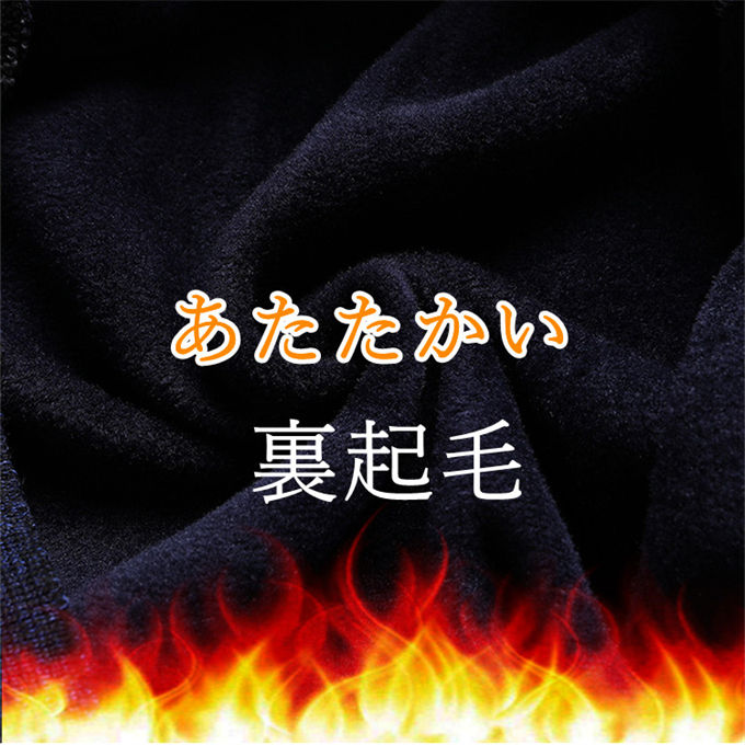 カーディガン メンズ 裏起毛 秋冬 ニット 厚手 カジュアル Vネック ビジネス 高齢者 前開き 暖かい セーター 防寒 男性 トップス アウター 部屋着 シニアフ 冬物 あったか morinagashoten1-10133183 森永商店 サンプル画像2