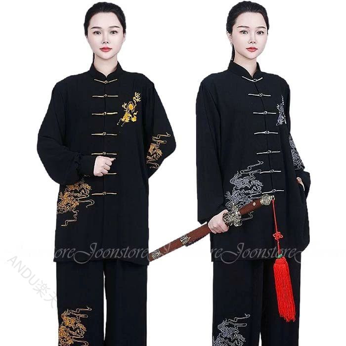 太極拳長袖上下セット龍柄刺繍武術表演服練習着カンフー服演武用服拳法パンツトッ...