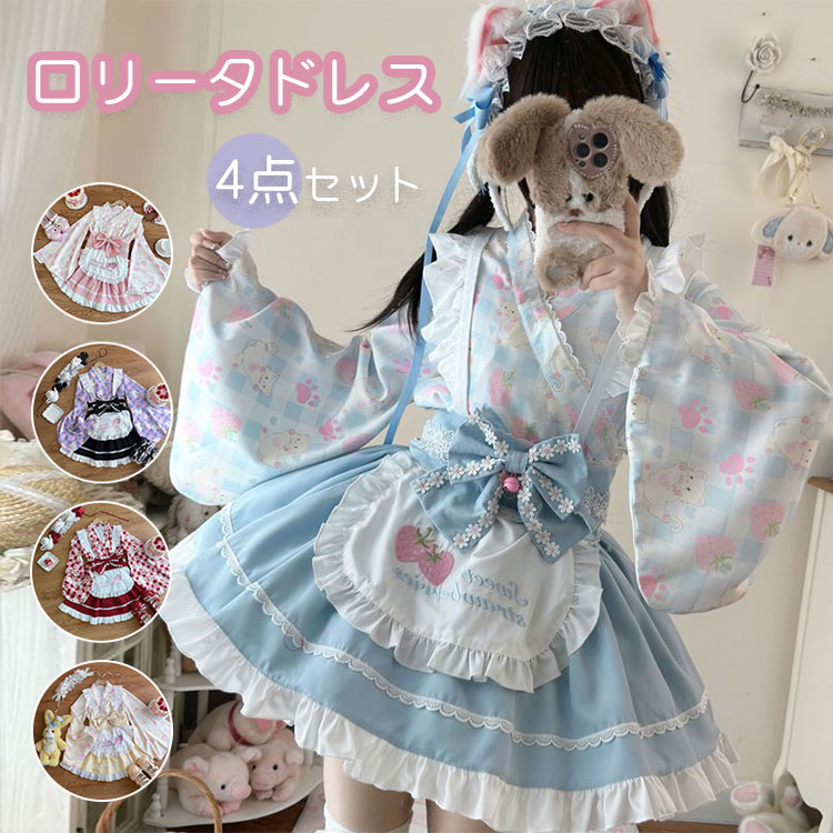 ロリータ服 ワンピース 羽織 和風 ワンピース 着物 和服 ミニ コスプレ メイド服 ...