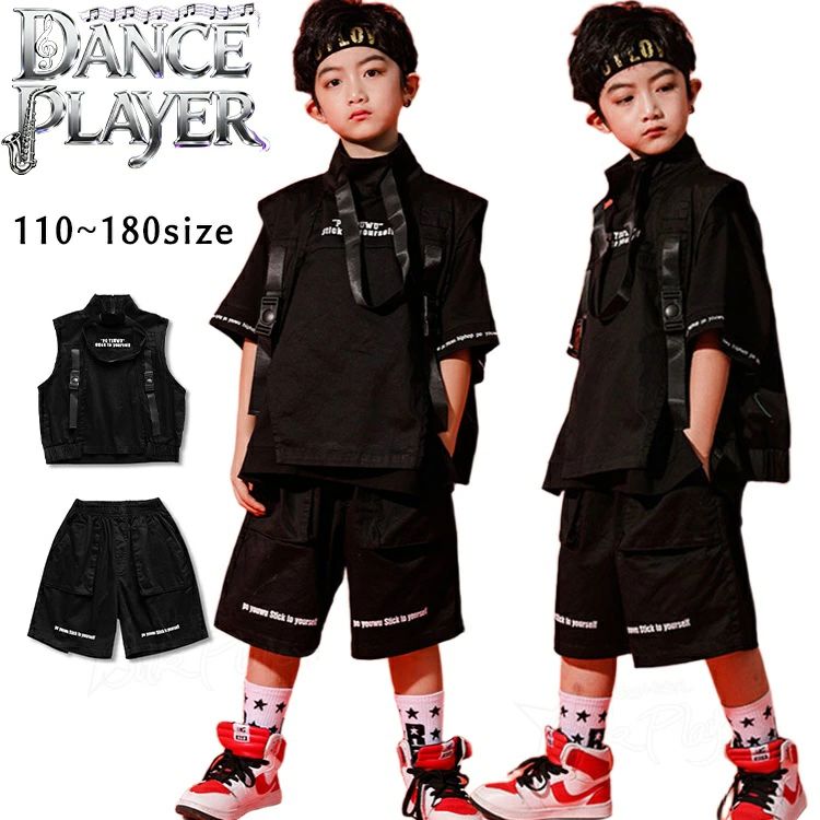 ダンス 衣装 ベスト 黒 キッズ セットアップ 女の子 ブラック ベスト 男の子 ハーフパンツ カーゴパンツ ヒップホップ 韓国 k-pop衣装 ジャズダンス ワイドパンツ 黒 派手 子供服 ストリート ダンスウェア キッズダンス衣装 かっこいい 子供 演出服 団体服 応援団 発表会