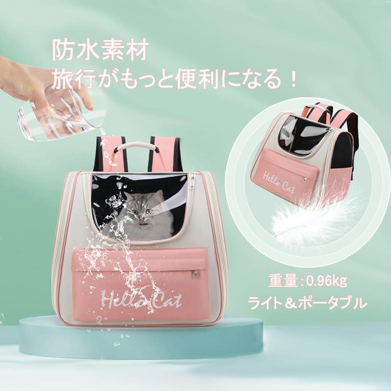 ットキャリーバッグ ペットキャリー 犬用ペットキャリーバッグ 折りたたみ バッグ ...