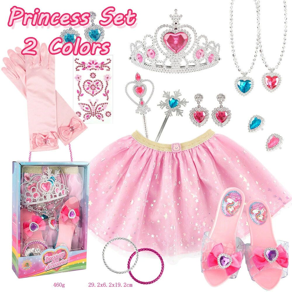 【送料無料】おもちゃ おままごと プリンセス かわいい 子供ギフト 飾り 女の子 プレイプリンセス カラフルなマント 王冠 クイーン ネッ