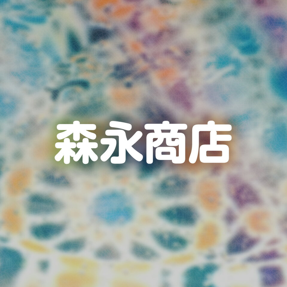 Shop icon