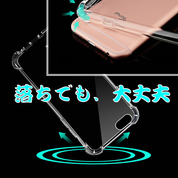 iphone ケース クリア iPhone XS ケース 首かけ ストラップ かわいい 韓国 風 透明【iPhone7 iPhone8 iPhone7 Plus iPhone8 Plus iPhoneX iPhone XS iPhone XR iPhoneXS Max】