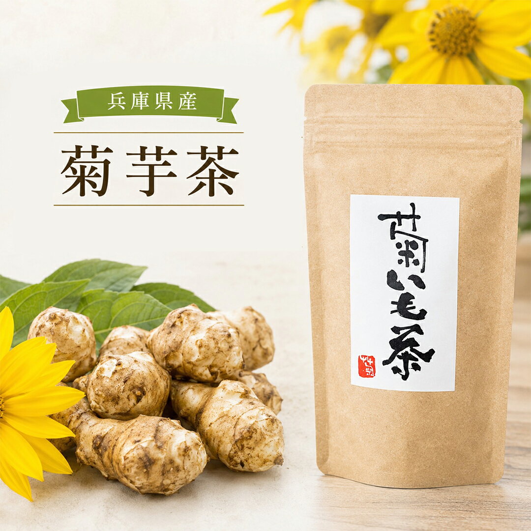 楽天市場】菊いもの通販