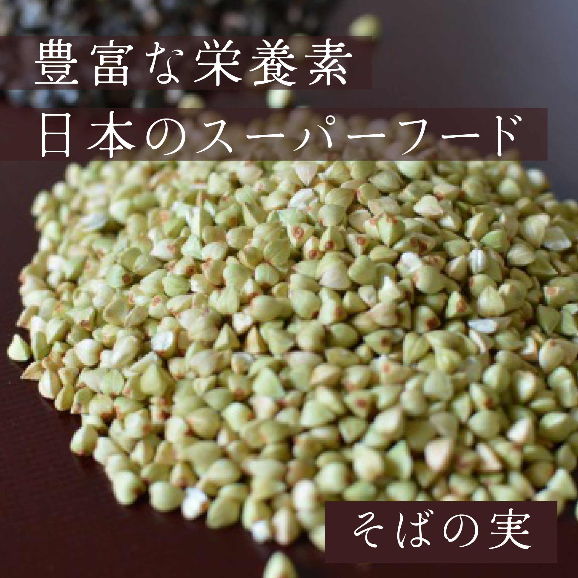 丸美屋 麻婆丼中辛 ごはん付き 297g