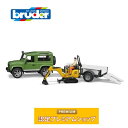 bruder ブルーダー Land Lover Def.ワゴン&JCBショベル牽引セット 02593 | 工事 重機 土木 建設 ランドローバー おもちゃ 車の...