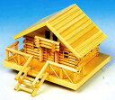 木工工作キット 加賀屋木材 KIT 北の国シリーズ ログハウス貯金箱 Pタイプ 2101050