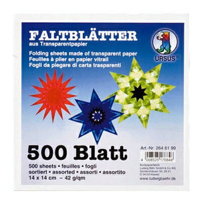 折り紙トランスペアレントペーパー・14cm BU26461