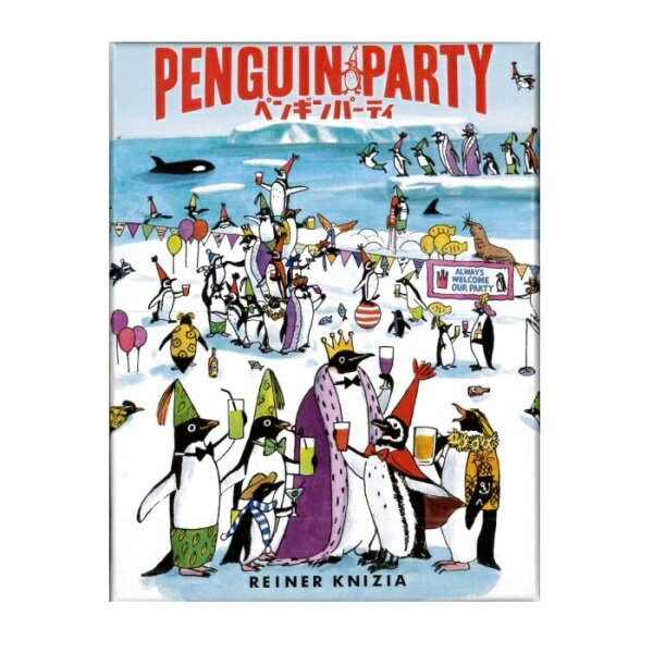 ペンギンパーティ PENGUIN-PARTY｜ カードゲーム ゆかいなさかな 6歳から