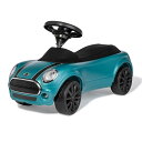 FERBEDO MINI Blue RT190034