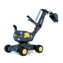 rolly toys ロリートイズ ディガー VOLVO GREY RT421152
