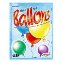 カードゲーム Amigo（アミーゴ）バルーンズ　Ballons