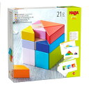 【スーパーセールクーポン】HABA ハバ タングラムブロック HA305778 おもちゃ 木のおもちゃ 積み木 積木 つみき 幼児おもちゃ ベビー 形合わせ 知...