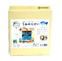 楽天森のこびと木工工作キット 夏休み アイスタジオウッズ うみのとけい A37 工作キット