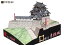 ペーパークラフト ファセット 日本の名城シリーズ 国宝 彦根城 1/300(7) 1,320円