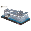 ペーパークラフト ファセット 日本の名城シリーズ 復元 津城 1/300(17)