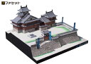 ペーパークラフト ファセット 日本の名城シリーズ 福知山城 1/300(29)