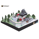 ペーパークラフト ファセット 日本名城シリーズ 浜松城 1/300(36)
