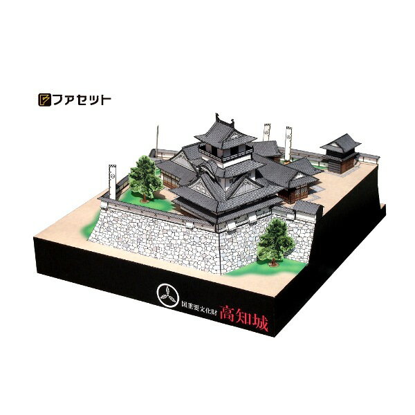 バンダイ 1／2400スケール 東京スカイツリー BANDAI バンダイ おもちゃ コレクション プレゼント 贈り物