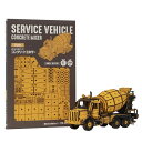 【お買物マラソンクーポン】立体パズル 木製 DIY つくるんです はたらく車シリーズ コンクリートミキサー 664957-TG414 日本語説明書付き | ウッドパズル 木製立体パズル 3Dウッドパズル 工作キット 組み立てキット インテリア ロボタイム Robotime