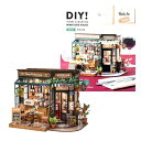 DIY つくるんです ミニチュアハウス ビストロ 666419-DG167 日本語説明書付き | ミニチュアハウスキット ドールハウスキット 工作キット 組立キ...