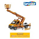 ブルーダー bruder MB 高所作業車 BR02679 車のおもちゃ はたらく車 のりもの 電気工事 土木 建築 ミニカー メルセデス ベンツ スプリンター...