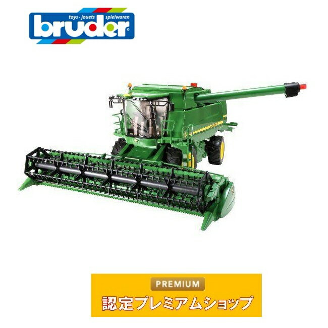 ブルーダー bruder JD コンバインハーベスター T670i 02132 | ジョンディア― John Deere 農業 酪農 麦 コーン 収穫機 おもちゃ 車のおもちゃ はたらく車 はたらくくるま 働く車 のりもの ミニカー 誕生日 誕生日 クリスマス プレゼント