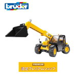 ブルーダー bruder CAT テレハンドラー 02141 | おもちゃ 車 はたらく車 はたらくくるま ミニカー 砂遊び 大きい 建設車両 重機 ブルドーザー ショベル フォーク ミニカー キャット キャタピラー