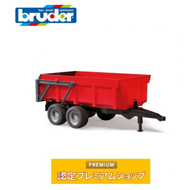 bruder ブルーダー Tipping トレーラー(RED) 02211 | 農業 酪農 農場 農機 トレーラー おもちゃ 車のおもちゃ はたらく車 はたらくくる..