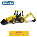 bruder ブルーダー JCB MIDI CXバックホーローダー 02427 おもちゃ 車 はたらく車 はたらくくるま ミニカー 砂遊び 大きい 建設車両 重機 ブルドーザー ショベル ジェイシービー