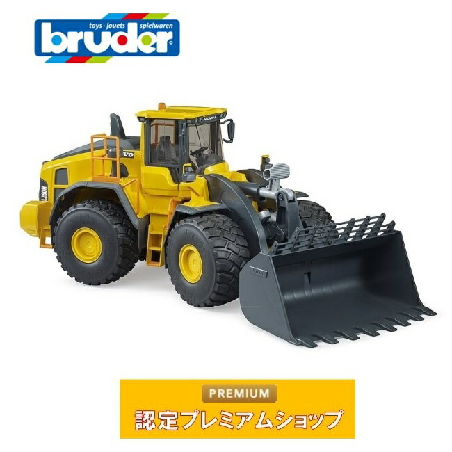 【プレゼント付き】ブルーダー brude