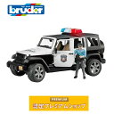 【缶バッジ入り】bruder ブルーダー JEEP パトカー(白人警官フィギュア付き）02526 ジープ 4WD パトカー おもちゃ 車のおもちゃ はたらく車 はたらくくるま 働く車 のりもの ミニカー 誕生日 誕生日 クリスマス プレゼント