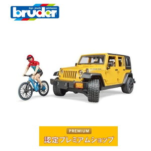 bruder ֥롼 JEEP Wrangler Unlimited RubiconޥƥХ(ե奢դ02543 | ž  󥰥顼  ֤Τ Ϥ餯 Ϥ餯 Ư Τ ߥ˥   ꥹޥ ץ쥼