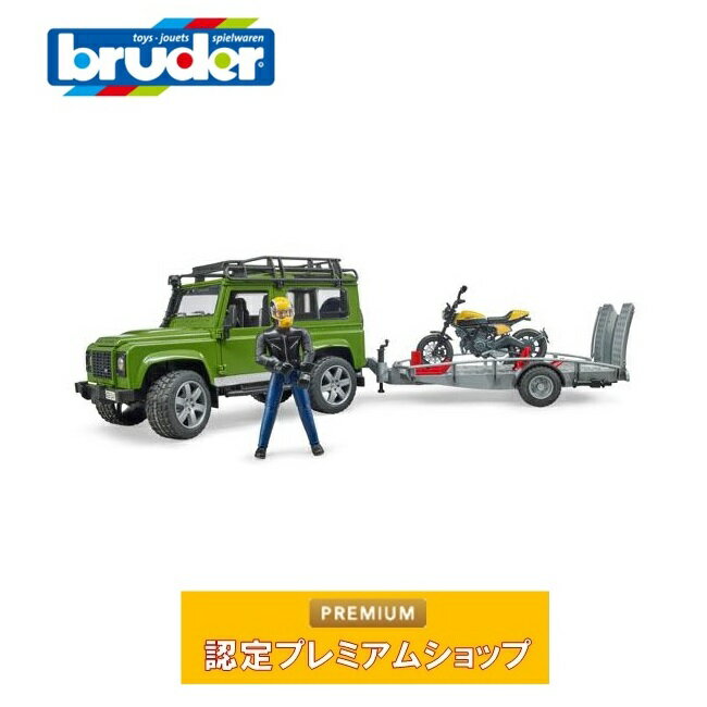 bruder ブルーダー Land Rover Def.ワゴン＆牽引トレーラー&Ducati FT（フィギュア付き）02589 | ランドローバー 4WD オートバイ ドーカティ トレーラー おもちゃ 車のおもちゃ はたらく車 はたらくくるま 働く車 のりもの ミニカー 誕生日 誕生日 クリスマス プレゼント