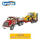 bruder MACK トラック＆JCB 4CX バックホーローダー 02813 ブルーダー 車のおもちゃ はたらく車 ミニカー のりもの トラック トレーラー 重機 輸送 マック ジェイシービー