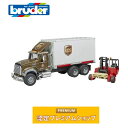 ブルーダー bruder MACK UPS&フォークリフト BR02828 | トラック 運送 おもちゃ 車のおもちゃ はたらく車 はたらくくるま 働く車 のりもの ミニカー 誕生日 誕生日 クリスマス プレゼント