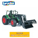 bruder ブルーダー Fendt 936 Vario フロントローダー03041 フェント 農業 酪農 トラクター おもちゃ 車のおもちゃ はたらく車 はたらくくるま 働く車 のりもの ミニカー 誕生日 誕生日 クリスマス プレゼント