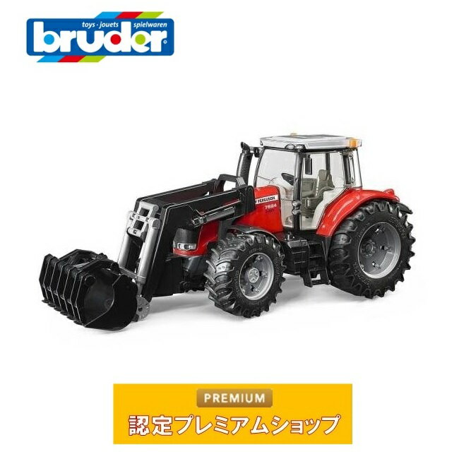 bruder ブルーダー MF7624 フロントローダー 03047 | マッセーファーガソン Massey Ferguson 農業 酪農 農場 トラクター 車のおもちゃ はたらく車 のりもの 誕生日 誕生日プレゼント プレゼント オモチャ はたらくくるま 働く車 クリスマス