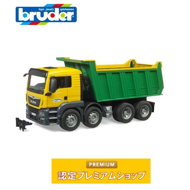 Amazon.com: Green Toys Dump Truck - Turquoise/Yellow : Toys