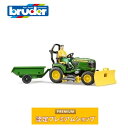 ブルーダー bruder John Deere 芝刈り機(フィギュア付き)62104 農業 はたらく車 ミニカー ジョンディアー フィギュア