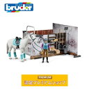 ブルーダー bruder b-world ホースバーン BR62506 おもちゃ 車 はたらく車 フィギュア 牧場 馬 馬小屋