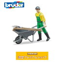 bruder 農業作業員フィギュアセット 62610 | ブルーダー はたらく車 作業 情景 フィギュア 車のおもちゃ のりもの 誕生日 誕生日プレゼント プレ...