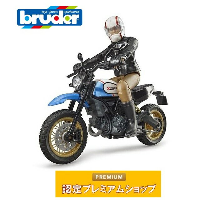 bruder Ducati スクランブラーデザートスレッド（フィギュア付き）63051 | ブルーダー 車のおもちゃ オートバイ バイク ドゥカティ フィギュア