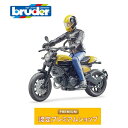 【スーパーセールクーポン】bruder ブルーダー Ducati スクランブラー フルスロットル(フィギュア付き)63053 車のおもちゃ オートバイ バイク ...
