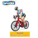 ブルーダー bruder ロードバイク(フィギュア付き)63110 フィギュア 自転車 サイクリング マウンテンバイク ミニカー 誕生日 プレゼント クリスマス